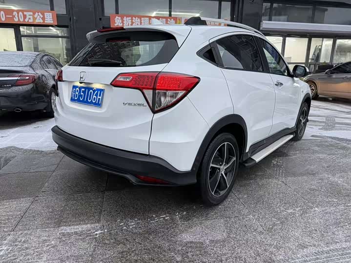 Фото 5 - Honda Vezel
