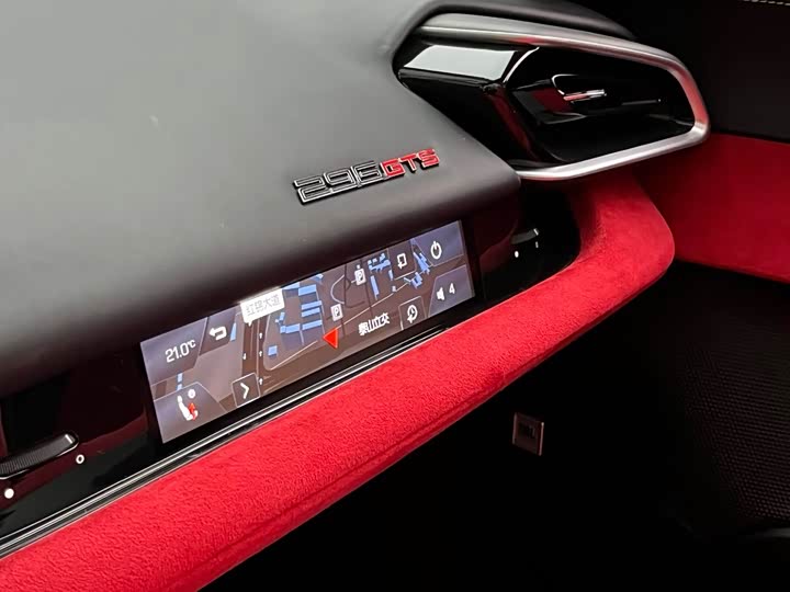 Фото 6 - Ferrari 296