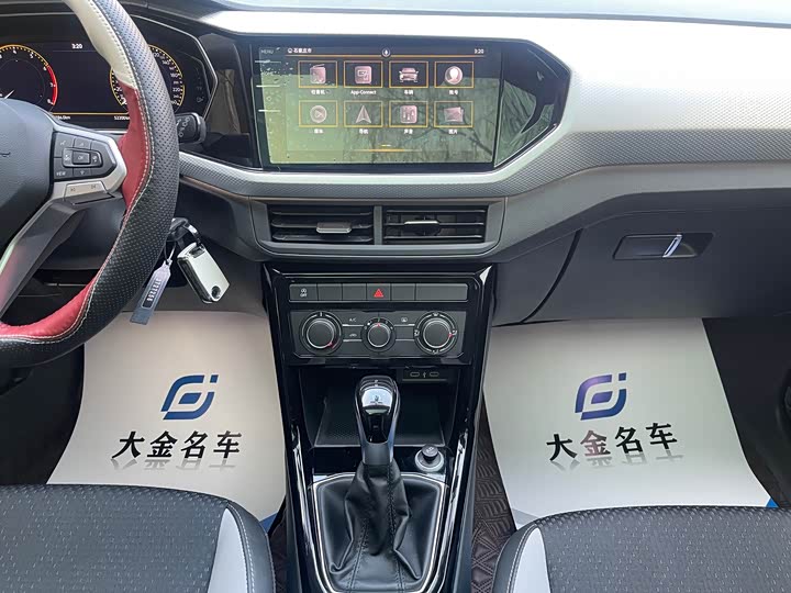 Фото 6 - Volkswagen Tacqua