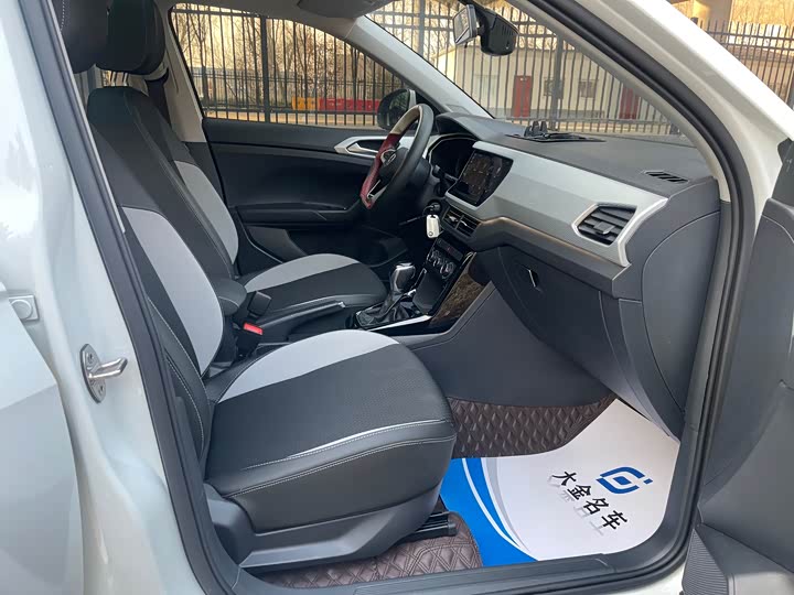 Фото 9 - Volkswagen Tacqua