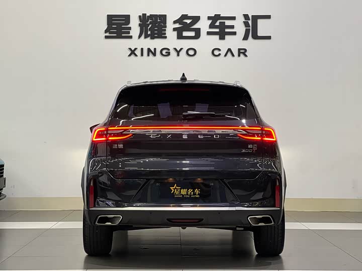 Фото 9 - Exeed TXL