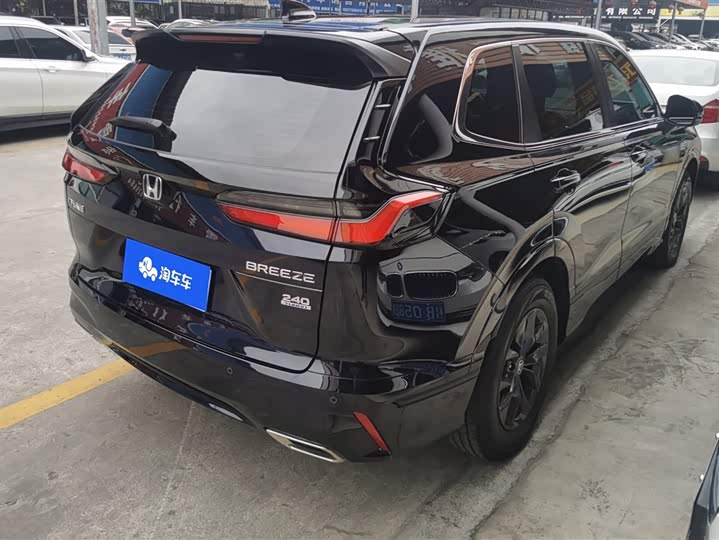 Фото 3 - Honda Breeze