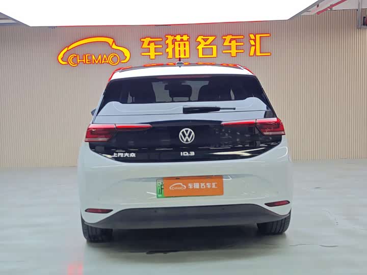 Фото 6 - Volkswagen ID.3