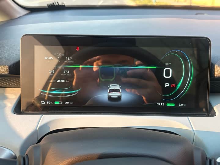 Фото 8 - GAC Aion Y