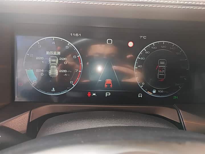 Фото 4 - Tank 300