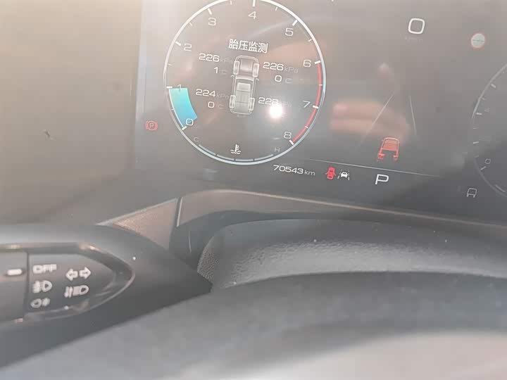 Фото 5 - Tank 300