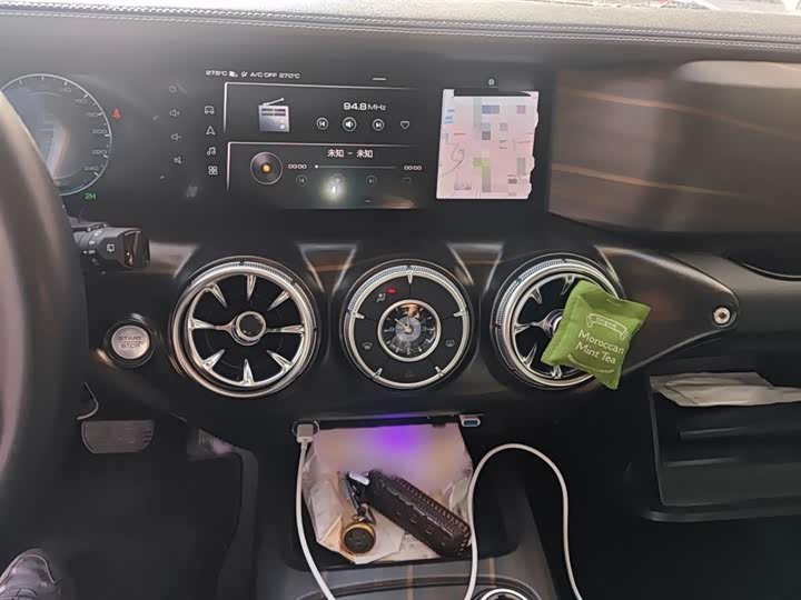 Фото 6 - Tank 300