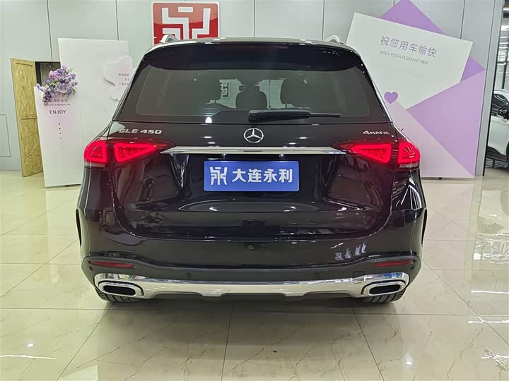 Фото 5 - Mercedes-Benz GLE-Class