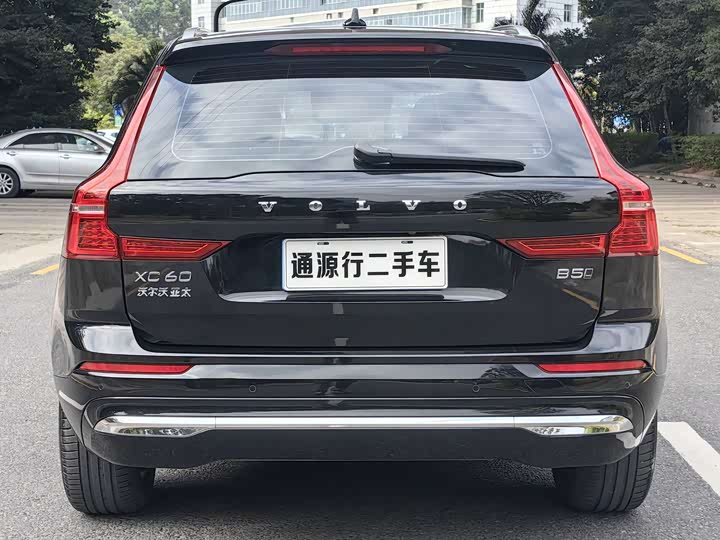 Фото 9 - Volvo XC60