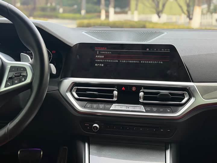 Фото 9 - BMW 4 Series