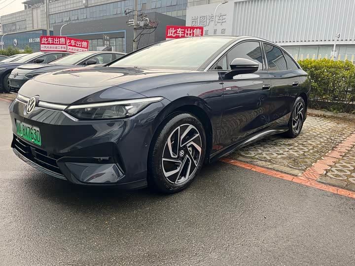 Фото 1 - Volkswagen ID.7 Vizzion