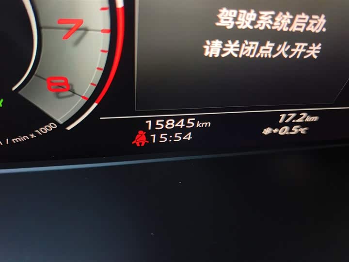 Фото 5 - Audi Q5L