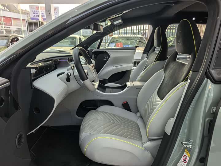 Фото 6 - Avatr 11