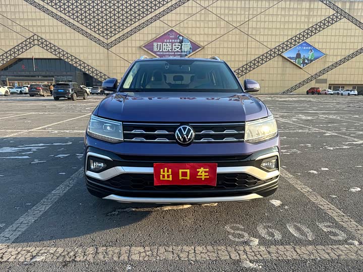 Фото 2 - Volkswagen T-Cross