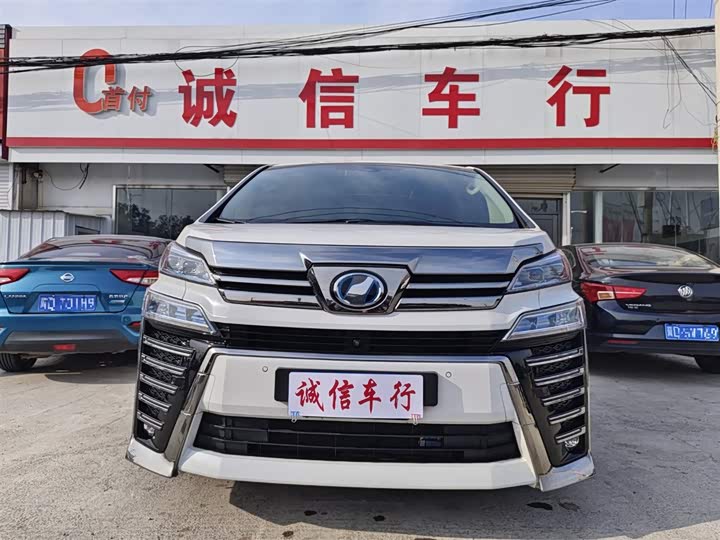 Фото 2 - Toyota Vellfire