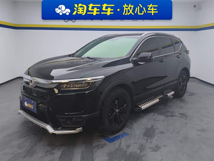 Фото 1 - Honda Breeze