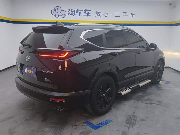 Фото 3 - Honda Breeze