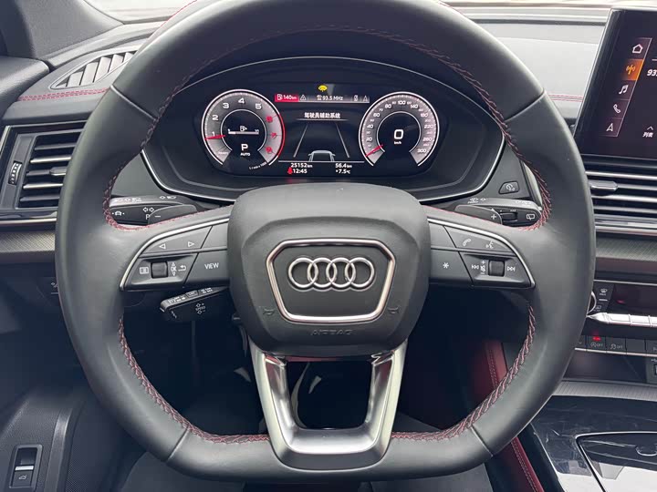 Фото 6 - Audi Q5L