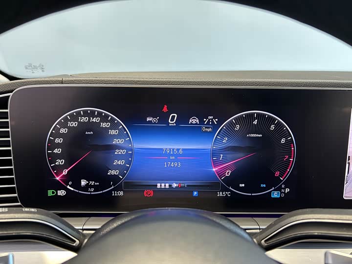 Фото 9 - Mercedes-Benz GLE-Class