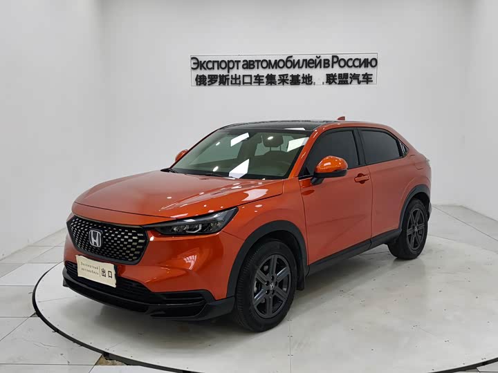 Фото 3 - Honda XR-V