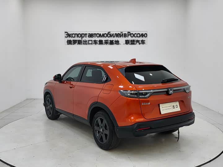 Фото 4 - Honda XR-V