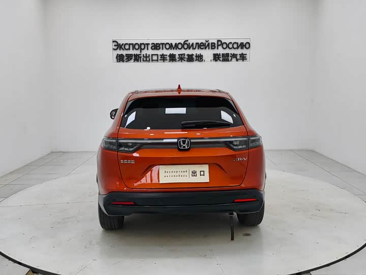 Фото 5 - Honda XR-V