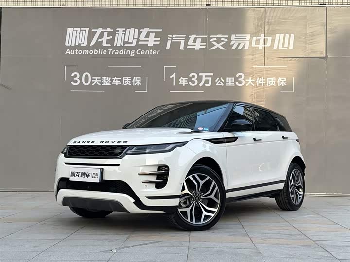 Фото 2 - Land Rover Range Rover Evoque L