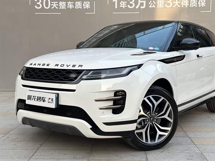 Фото 3 - Land Rover Range Rover Evoque L