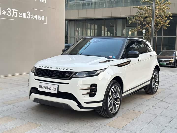 Фото 4 - Land Rover Range Rover Evoque L