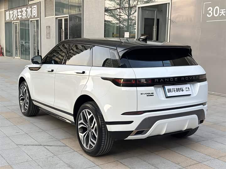 Фото 9 - Land Rover Range Rover Evoque L