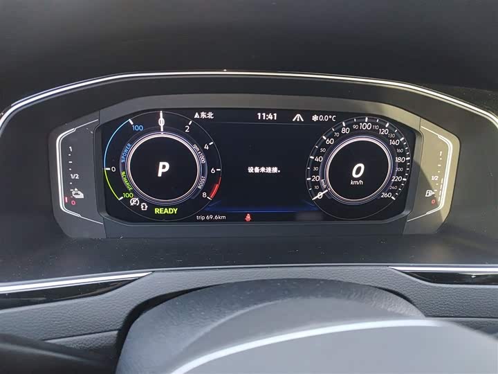 Фото 4 - Volkswagen Magotan GTE Hybrid