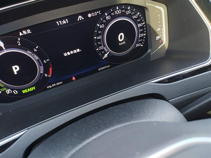 Фото 5 - Volkswagen Magotan GTE Hybrid