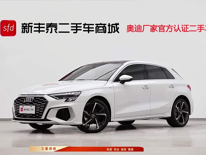 Фото 1 - Audi A3