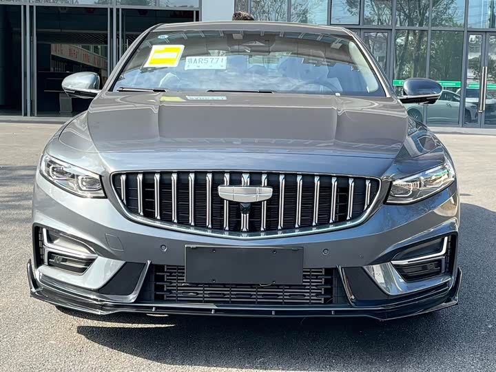 Photo 2 - Geely Preface