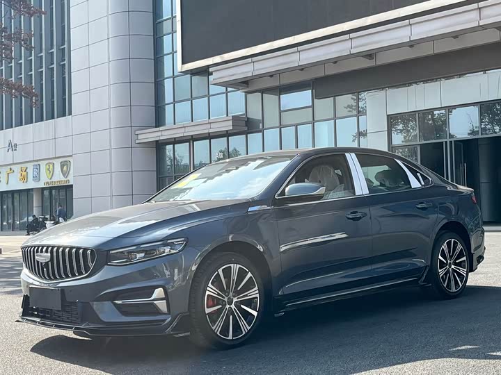 Photo 3 - Geely Preface