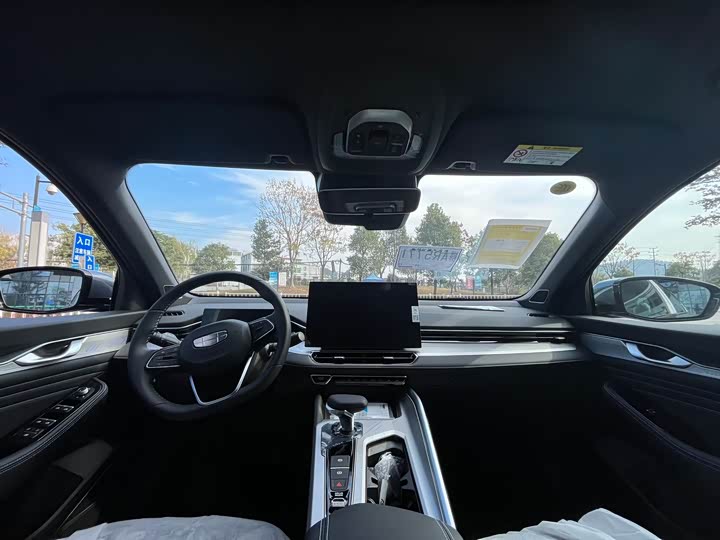 Photo 6 - Geely Preface