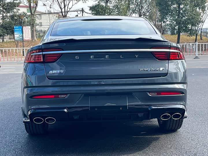 Photo 8 - Geely Preface