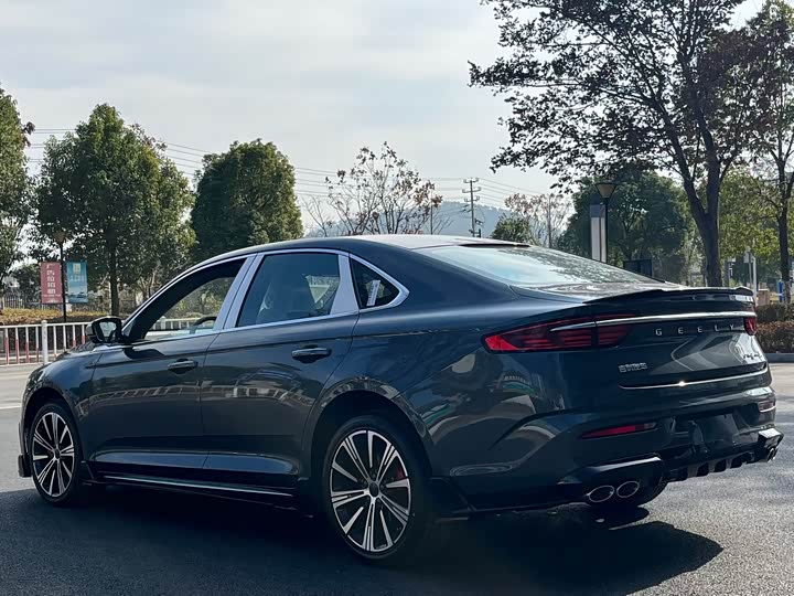 Photo 9 - Geely Preface