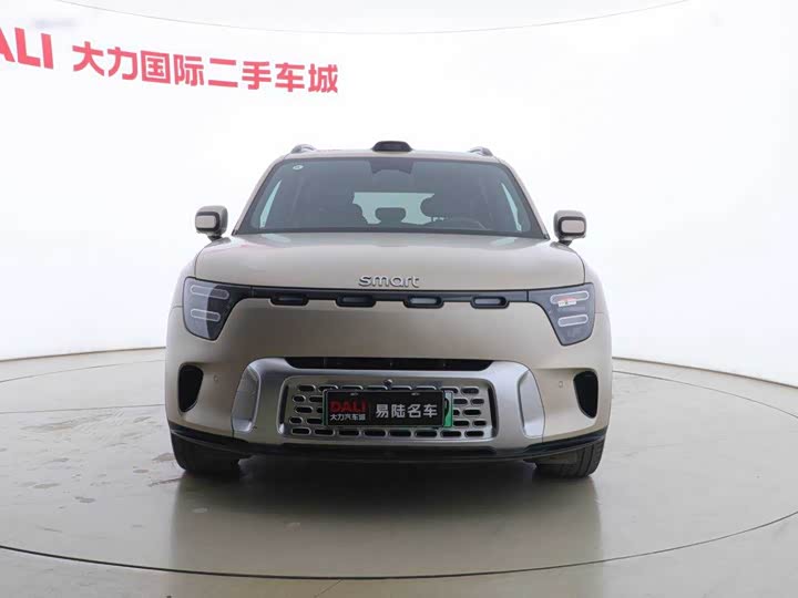 Фото 2 - Smart #5