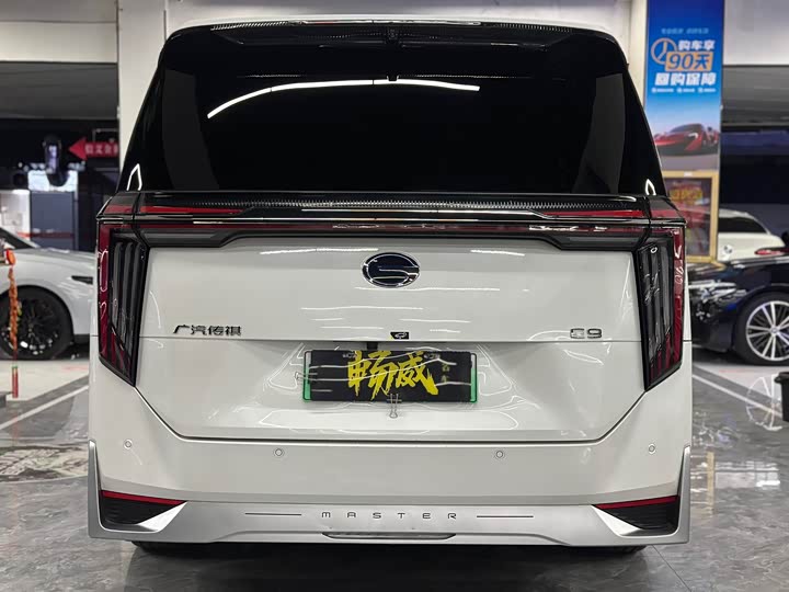 Фото 7 - GAC Trumpchi E9