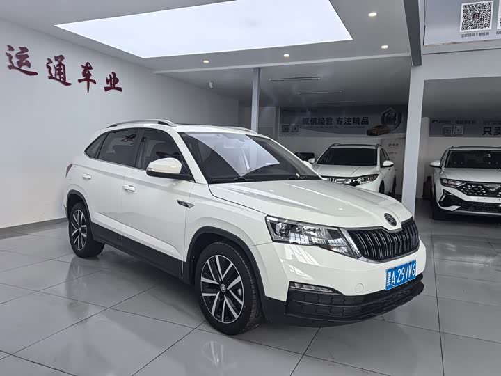 Фото 3 - Skoda Kamiq