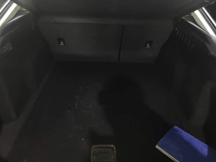 Фото 4 - Bestune B70