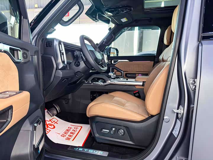 Фото 6 - Jetour T2