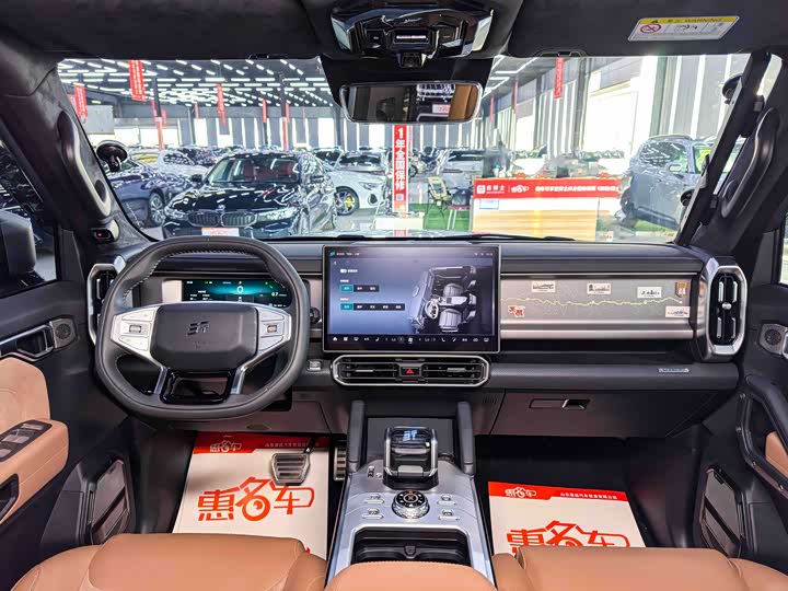 Фото 9 - Jetour T2