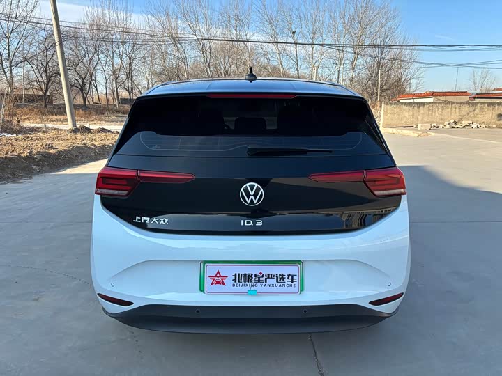 Фото 7 - Volkswagen ID.3