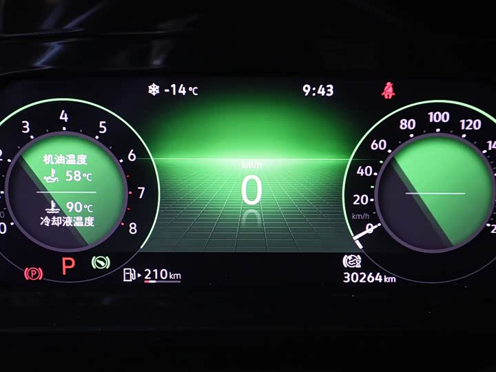 Фото 9 - Volkswagen Golf