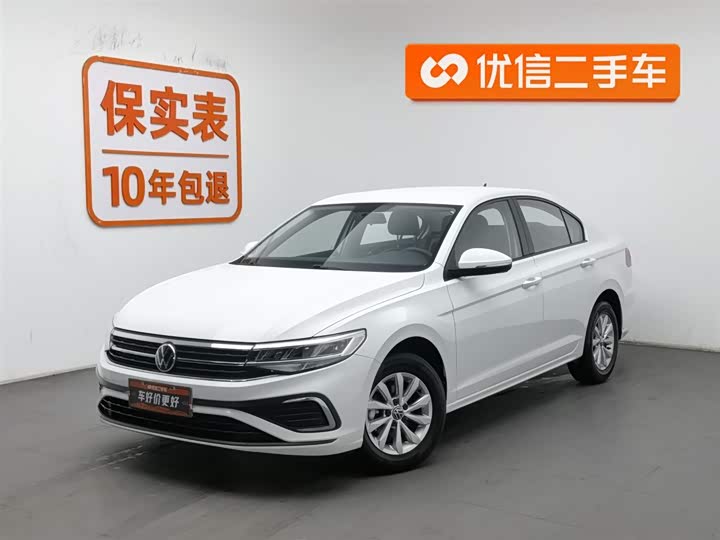 Фото 1 - Volkswagen Bora