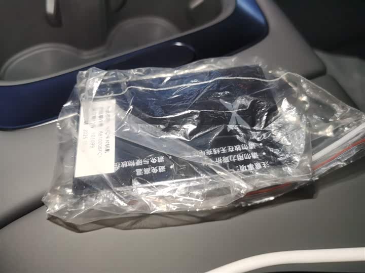 Фото 9 - XPeng F57