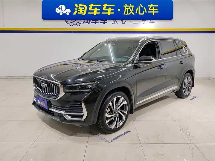 Фото 1 - Geely Monjaro