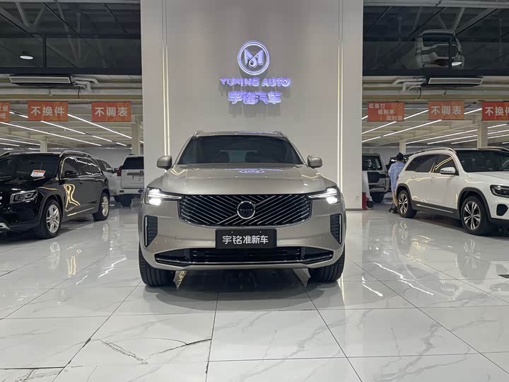 Фото 2 - Volvo XC90